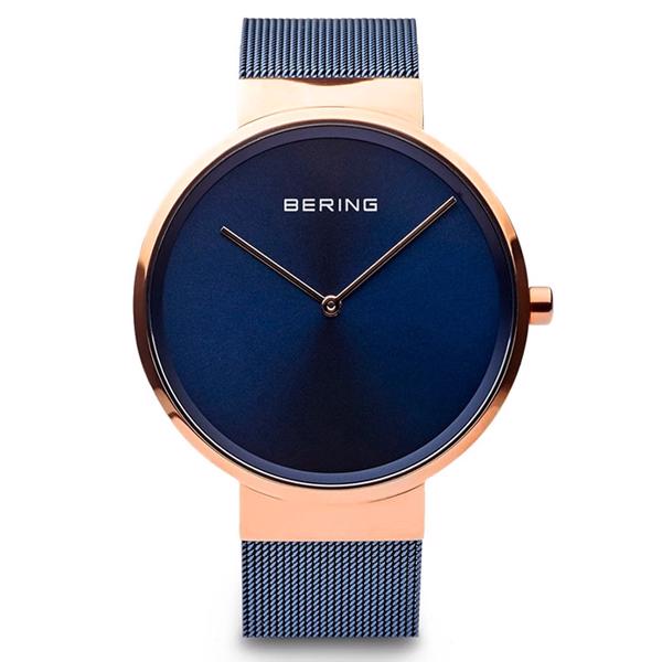 Bering Classic Forgyldt stål Quartz dame ur, model 14539-367