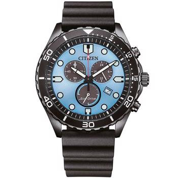 Citizen Eco-Drive Chronograph PVD coated stål ECO Drive Quartz Herre ur, model AT2567-18L