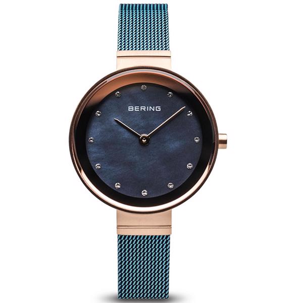 Urskiven.dk har dit nye Bering model 10128-368