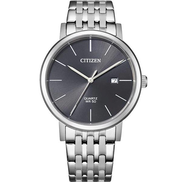 Urskiven.dk har dit nye Citizen model BI5070-57H