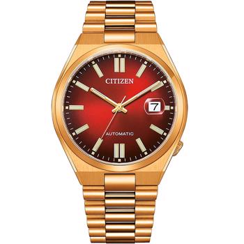 Citizen Automatc Forgyldt stål Automatik Herre ur, model NJ0153-82X