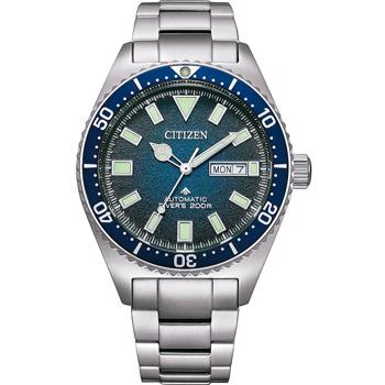 Citizen Promaster Marine Stål Automatik Herre ur, model NY0129-58L