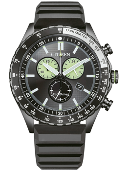 Model AT2565-05E, autoriseret forhandler Urskiven