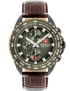 Model SMWGC0001840, autoriseret forhandler Urskiven
